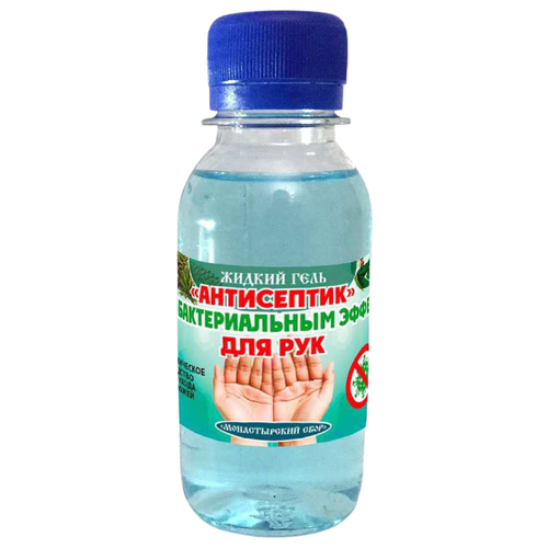 ���� ������������ ���� ���� ��� ��� � ����������������� ��������, 100 ��, 10 ��., ��� ������: ��������, ������ �� 490 ���