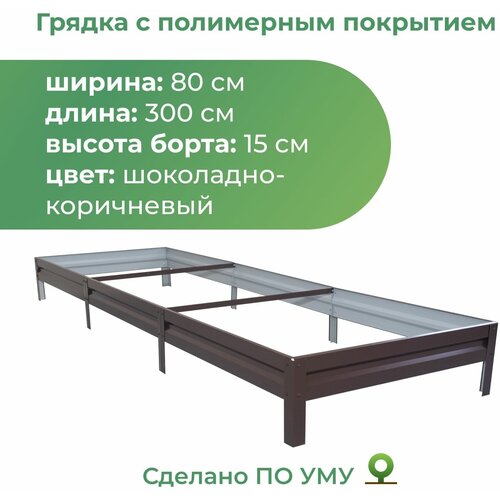 ���� ������ ������������ � ���������� ��������� 0,8�3,0 �, ������ 15 ��, ����: ���������-����������, ������ �� 2800 ���