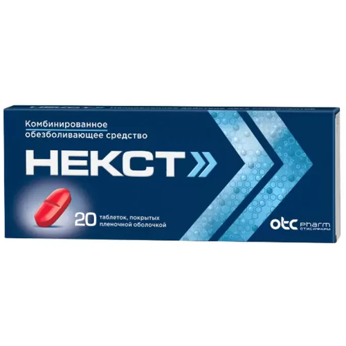 ���� ����� ���. �/� ����., 400 ��+200 ��, 20 ��., ������ �� 309 ���