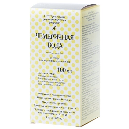 ���� ���������� ���� �-� �/���. ����., 100 ��, ������ �� 218 ���