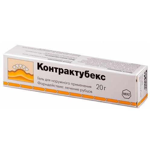 ���� ������������� ����, 20 ��, 20 �, ������ �� 1130 ���