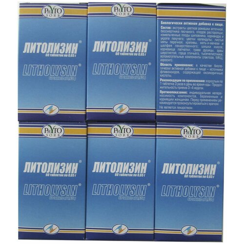 ���� ��������� � ��������� �� ������������ ���� 6 ��. �� 60 ����. �� 0.65� (�������� �� ��������), ������ �� 8700 ���