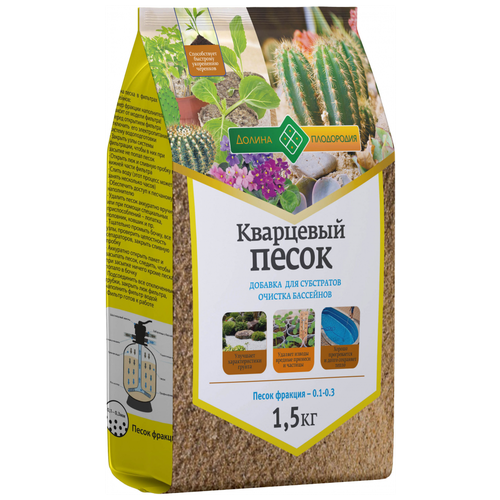 ���� ����� ��������� ������ ����������, ������� ��� ���������� � ������� ��������� �������, 1.5 ��, ������ �� 448 ���