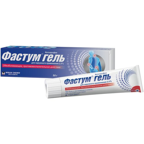 ���� ������ ���� �/���. ����., 2,5%, 50 �, 1 ��., ������ �� 633 ���