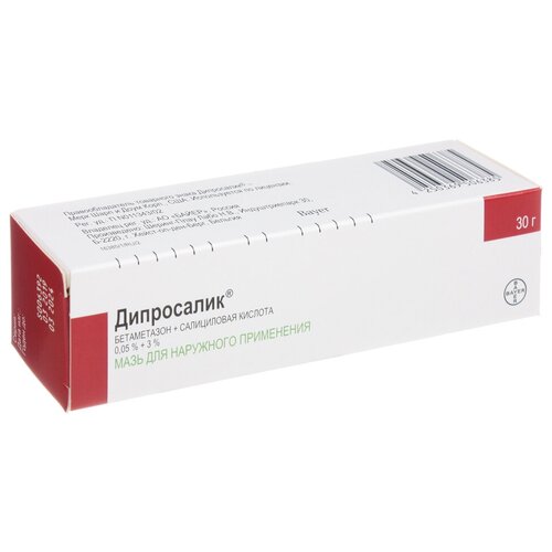 ���� ���������� ���� �/���. ����., 30 ��, 30 �, ������ �� 934 ���