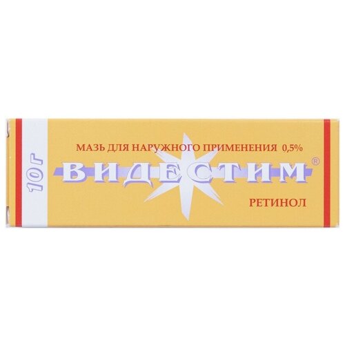 ���� �������� ���� �/���. ����., 0.5%, 10 ��, 10 �, ������ �� 127 ���