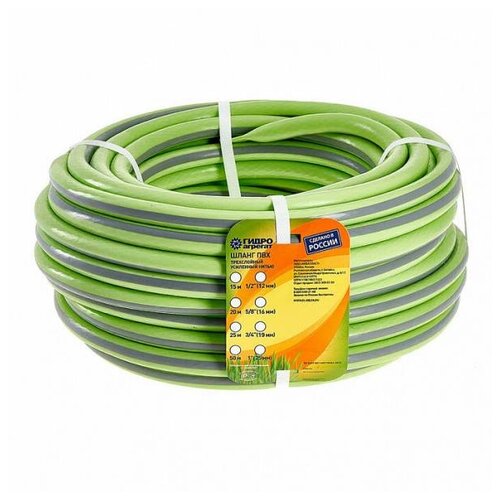 ���� ������������ ���������� ������������, 1/2