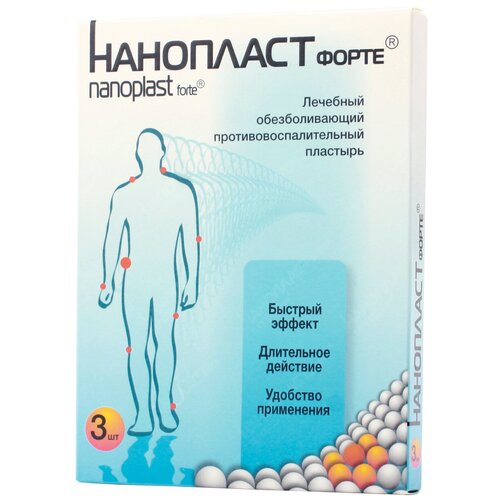 ���� ��������� ����� �������� �������� �������. �����������., 40 �, 3 ��., 9 � 12 ��, 1 ��., ������ �� 330 ���