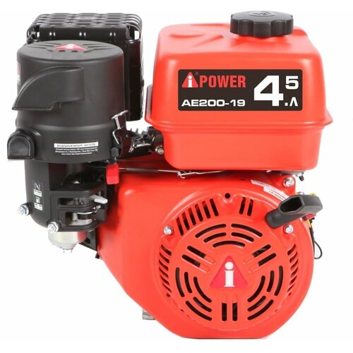    A-IPOWER AE200-19 ( 19, 6.5 . .)  , , ,    -     , -, 