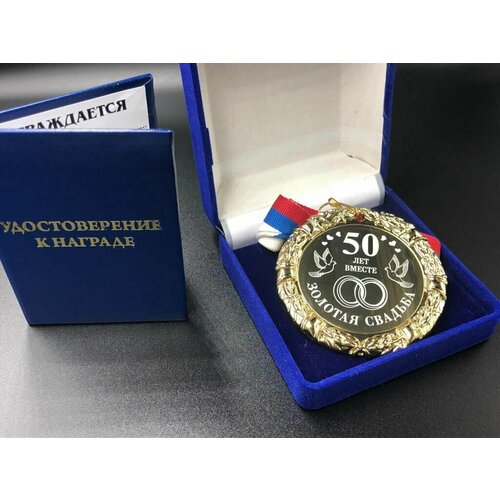 ���� ������ 50 ��� ������� ������� + ������� ���������� �� ������� � �������!, ������ �� 1250 ���