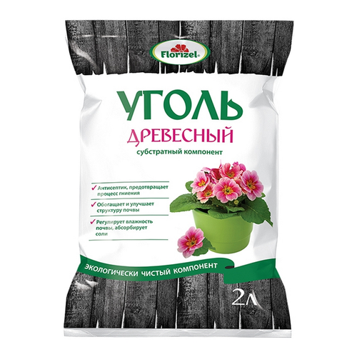 ���� ��������� ����� 2 � �������� ��� ��������� ������, ��������� ��� ����������� ��������� ������ � �������, ������ �� 259 ���