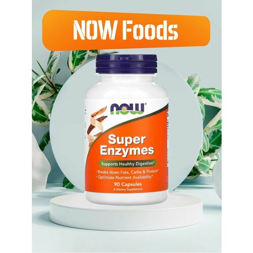 ���� NOW Super Enzymes ����� ������ 90 ������, ������ �� 2030 ���