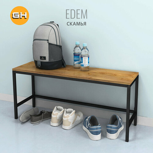 ���� ������ EDEM, ����������, ��������, ����� ������������� � ��������, �� ����, � ����, ��� �����, �����, �����, ���������� ��� ������, �������, 100�30�45 ��, �������, ������ �� 5100 ���