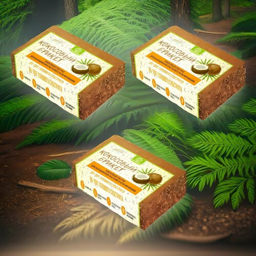 ���� ��������� ������ PROAGRO 65-70� 5�� / 3��, ������ �� 3300 ���