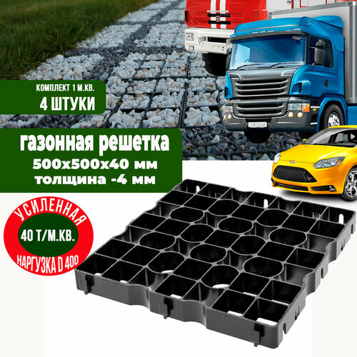 ���� ��������� �������� ������� ������������, 50 � 50, ���� ������, 4 ��, ������ �� 2179 ���