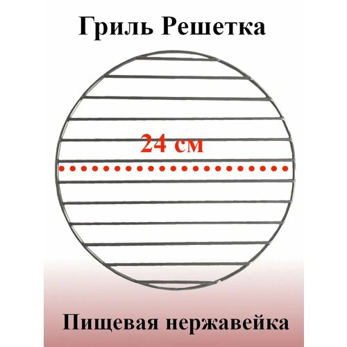 ���� ����� ������� ������� 24 �� ����������� �����, ������ �� 430 ���