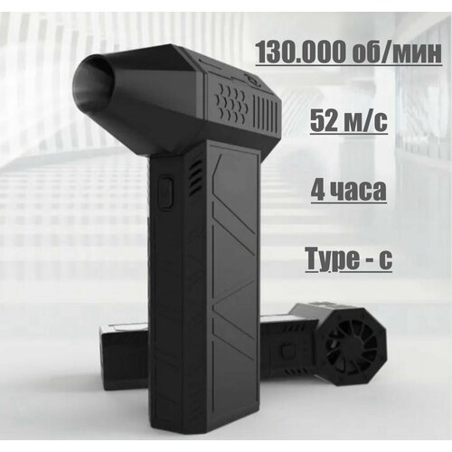  ,   110 000   , , 0,48 ,   2219 