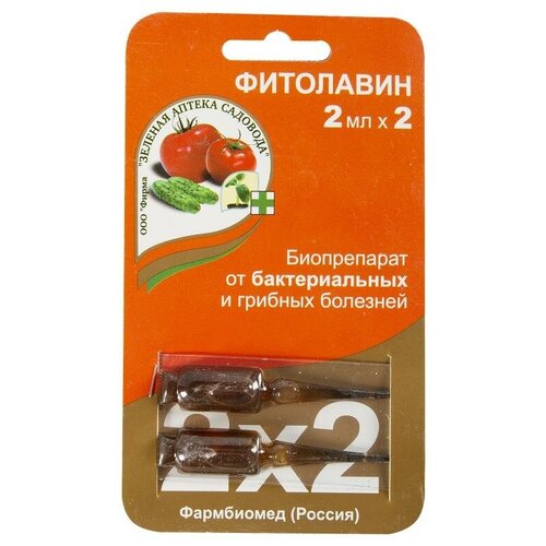           , 2 .  2   10 ,   84 