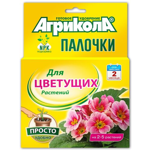 ���� ��������� �������� ������� ��� �������� ��������, 0 �, 20 �, 1 ��., ������ �� 260 ���