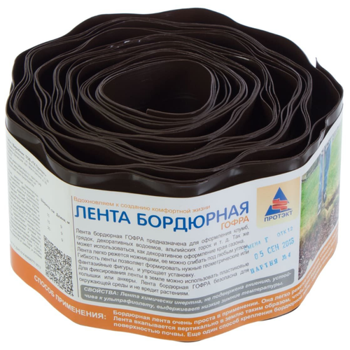 ���� ��������� ����� ������� ����� �-10, 9 � 0.1 �, ����������, ������ �� 618 ���