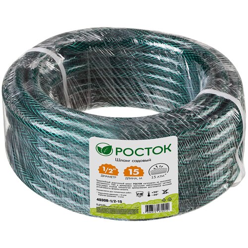 ���� ����� ������ �������, 1/2