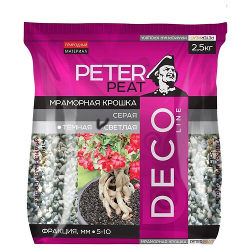 ���� ��������� ������ Peter Peat Deco Line ������� 5-10 ��, 2.5 ��, ������ �� 563 ���