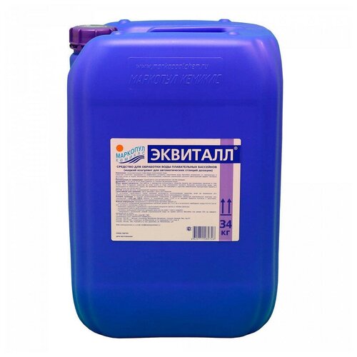 ���� �������� ��� �������� �������� ������� ��������, 30 �, ������ �� 5200 ���