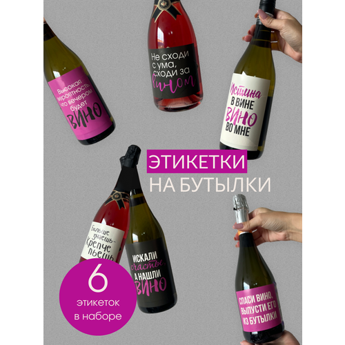 ���� �������� �������� �� ������� ���� ��� ����������� ���� Lisadecor, ������ �� 437 ���