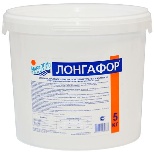 ���� �������� ��� ������� �������� ������� �������� (�������� �� 200�), 5 �, ������ �� 5550 ���