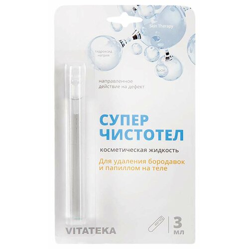  Vitateka  - /. ., 3 , 12 ,   259 