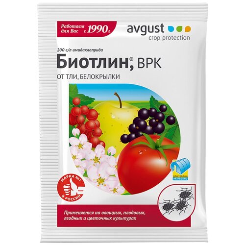  Avgust         , 3 , 3    -     , -, 