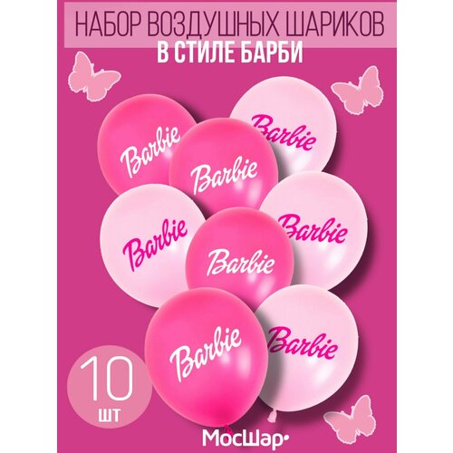 ���� �����������/������������� ����� ��������� ����� ������ ����� 10 ��, ������ �� 295 ���