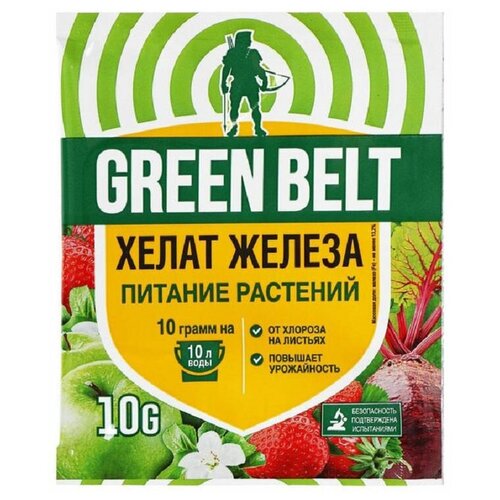   Green Belt  , 10 , 1 .,   187 