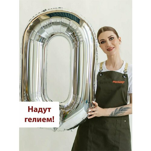 ���� �������������� ��������� ��� ����� 0 ������� ��� ������� ������ - 100��, ������ �� 990 ���