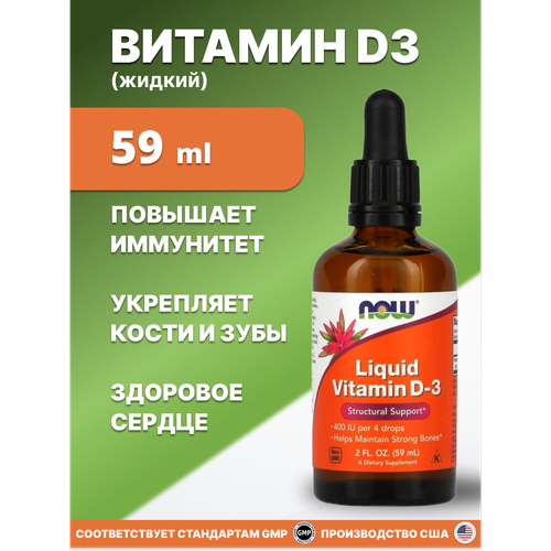 ���� ������� �3 �����, 59 ��, ������ �� 5410 ���