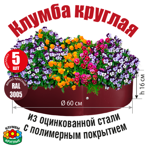 ���� ������ ������������ ������� ������� / ���������� ��� ������� ������ / �����-�������, ������ �� 3650 ���