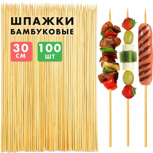 ���� ���������� �������, 30 �� 100 ����. ����� �������� ����������, ������ ��� ������, ������� ����������, ������ ��� �������, ������ �� 190 ���