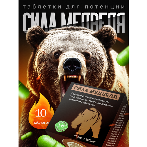 ���� ���� ������� ������������ �������� ��� ������, ������ �� 2800 ���