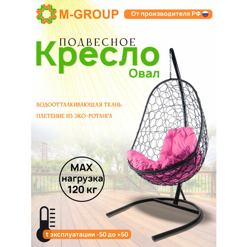 ���� ��������� ������ ���� ������ ������, ������� �������, ������ �� 13650 ���