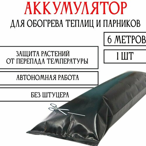     ,      ,     1*6 ,   500 