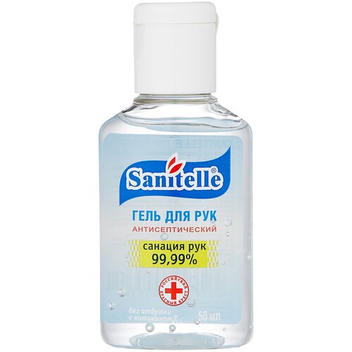 ���� Sanitelle ���� ��� ��� ��������������� ��� ������� � ��������� �, 50 ��, 100 �, 2 ��., ��� ������: ����-���, ������ �� 540 ���