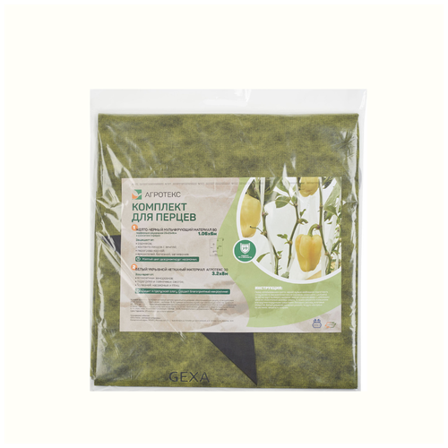      (- 80-1,06 -6  2 25*25*8 +  30-3,2- 8),   1098 