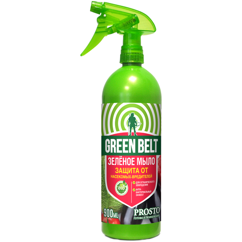 ���� Green Belt �������� ��� ������ �� ���������-���������� ������� ����, 900 ��, 1023 �, ������ �� 345 ���