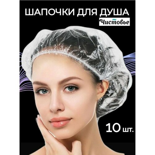 ���� ������� ��� ���� �������������� ����������� ��������, ����������, 15 ���, 10 ��., ������ �� 179 ���