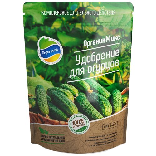   Organic Mix  , 0.85 , 0.85 , 1 .   -     , -, 