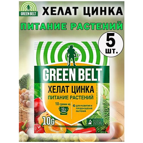 ���� ����� ����� (��������������) 10 �, 5 ��������, ������ �� 545 ���