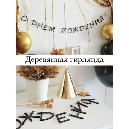 ���� �������� �������� � ���� �������� ������, ������ �� 940 ���