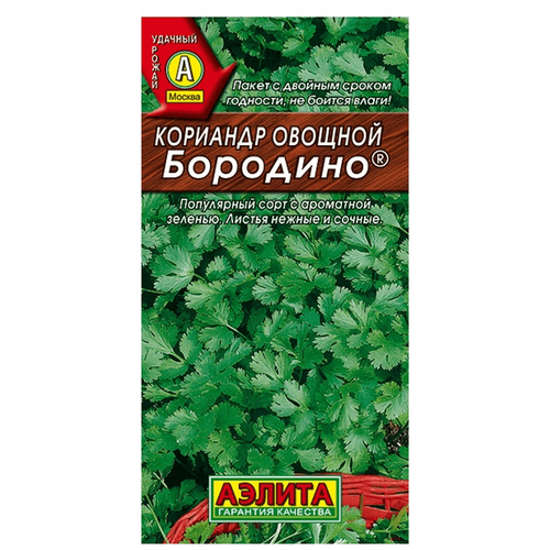 ���� ������ ��������� ������ �������� ������� �������� 3 �, ������ �� 42 ���