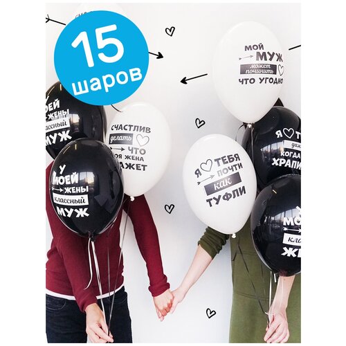     Belbal  ,  15 ,   258 