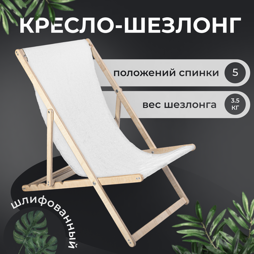 ���� ������-������� 